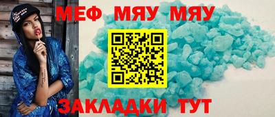 ECSTASY Берёзовский