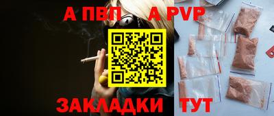 PSILOCYBIN Беслан