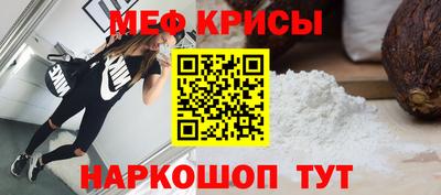 PSILOCYBIN Беслан
