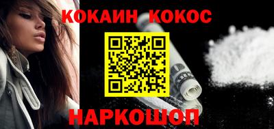 PSILOCYBIN Беслан