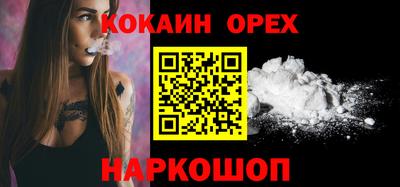 PSILOCYBIN Беслан