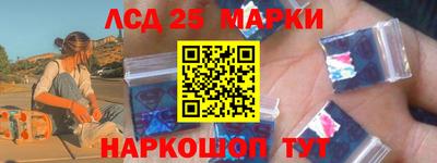 ECSTASY Берёзовский