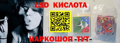 ECSTASY Берёзовский