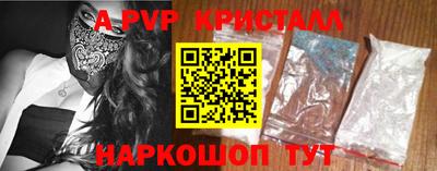 ECSTASY Берёзовский