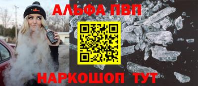 PSILOCYBIN Беслан