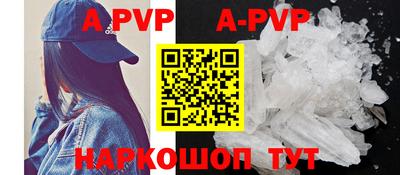 PSILOCYBIN Беслан