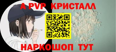 ECSTASY Берёзовский