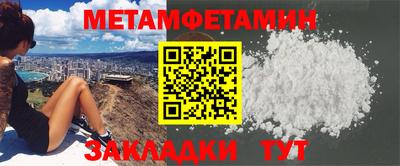 PSILOCYBIN Беслан