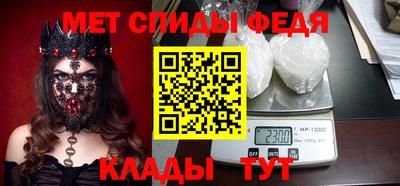 каннабис Бийск