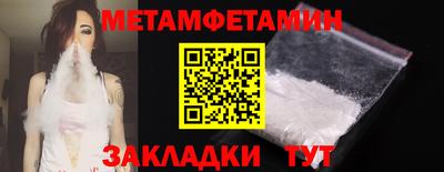 PSILOCYBIN Беслан