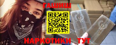 бутик Ефремов