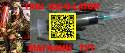 PSILOCYBIN Беслан