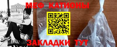 ECSTASY Берёзовский
