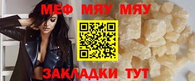 ECSTASY Берёзовский
