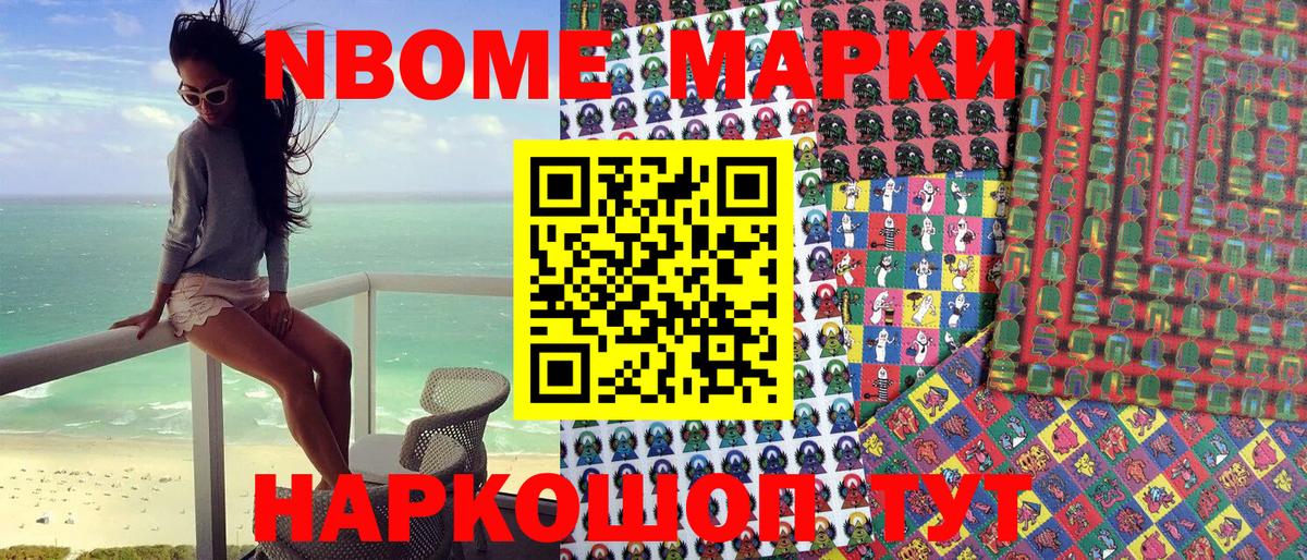 Лсд 25  ГАШИШ  Вход с VPN  Cocaine  Калуга  Мефедрон кристаллы  КЕТАМИН  ГАШИШ 